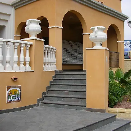 Aldea Del Mar Appartement *